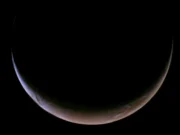 La nave espacial Psyche de la NASA utiliza Marte como una honda gigante hacia un misterioso mundo metálico