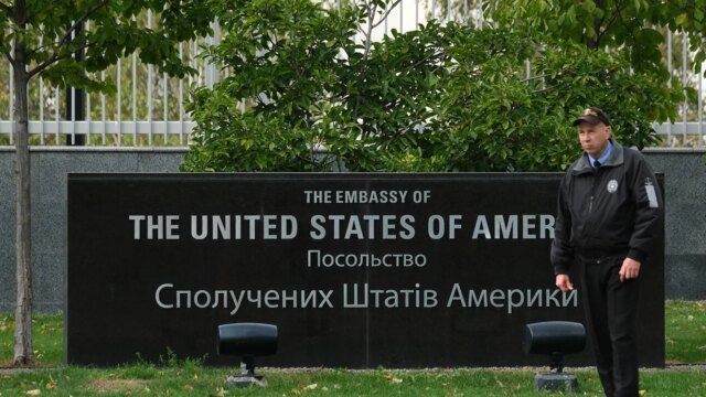 us_embassy_kyiv.jpg