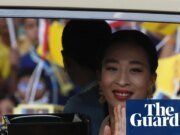La princesa Vajrayana de Tailandia ha muerto a los 47 años tras permanecer en coma Tailandia