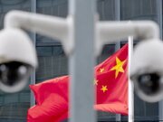 Jim Jordan examina las leyes de vigilancia del Reino Unido en busca de preocupaciones de Five Eyes Trust