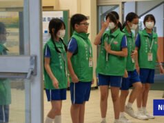 La Oficina de Educación se disculpa por el SMS inicial de los resultados de las asignaciones de Primaria 1