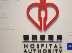 Las autoridades del hospital suspendieron al médico residente por pruebas no autorizadas