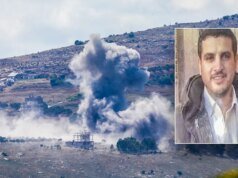Las conversaciones sobre un acuerdo con Irán se han puesto a prueba después de que las FDI mataran a un líder de Hezbolá al que se culpaba de la muerte de Estados Unidos.