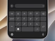 iOS 27 trae nuevas mejoras de teclado y escritura en varios idiomas