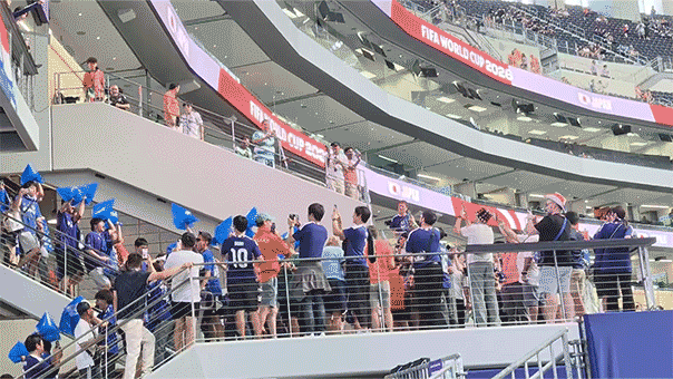 japan-worldcup.gif