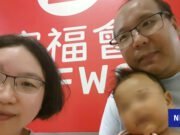 Pareja de Hong Kong arrestada por negligencia infantil después de negarse a realizar una prueba de ADN para su hijo ‘nacido libre’