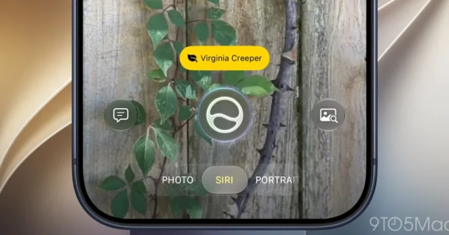 siri-camera-mode-ios-27.webp.webp