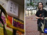 3 libreros de Hong Kong arrestados por NAT. La policía de seguridad quedó en libertad bajo fianza.