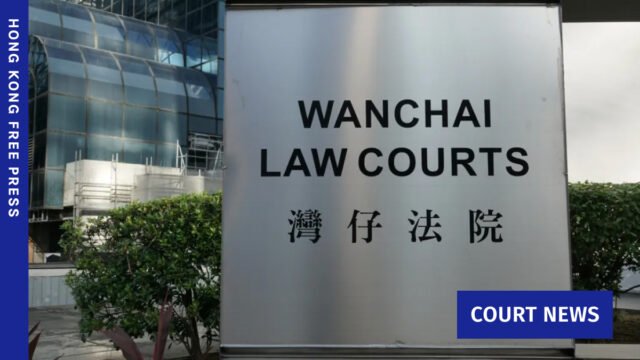 District-Court.jpg