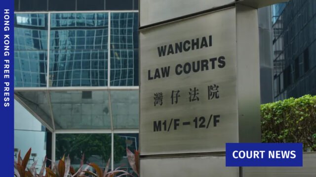 Inciting-subversion-court.jpg