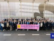 Legisladores de Hong Kong se unen a gira de estudios de una semana por Beijing