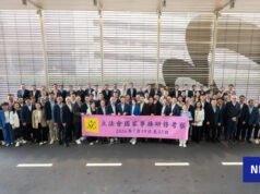 Legisladores de Hong Kong se unen a gira de estudios de una semana por Beijing