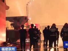 Al menos 28 personas han muerto en un incendio en una fábrica de calzado en China