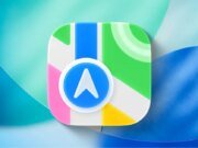 Apple Maps está actualmente deshabilitado para algunos usuarios