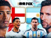 La semifinal del Mundial Inglaterra-Argentina es mucho más que “un partido más”