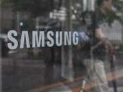 Los nuevos plegables de Samsung debutarán el 22 de julio con la nueva pantalla Flex Titanium
