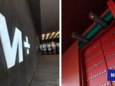 M+, los ejecutivos del Museo del Palacio gastaron 20 millones de dólares de Hong Kong en salarios el año pasado